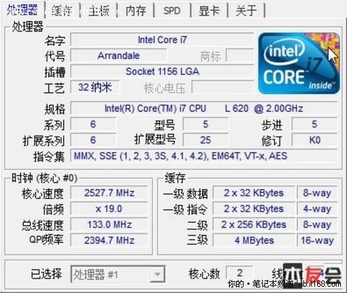 多图杀猫 高性价比thinkpad x201t介绍_笔记本_科技时代_新浪网