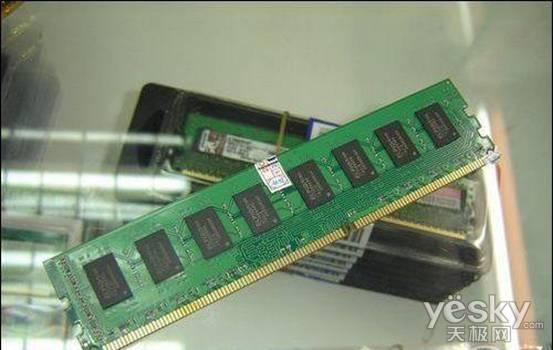 硬件 > 正文 金士頓 2g ddr3 1333 產品編號為