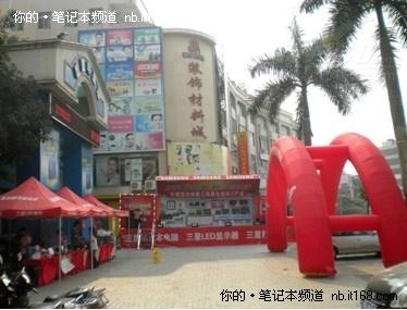 阳江系统集成的发展动态及应用前景