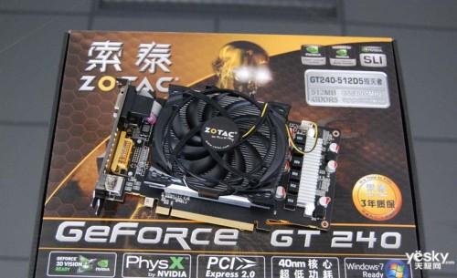 索泰gt240-512d5 毁灭者