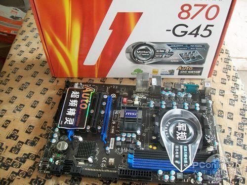 微星870-g45军规级豪华主板仅690元