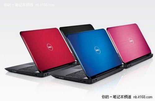 dell inspiron 灵越 m501r(m5010d-318)