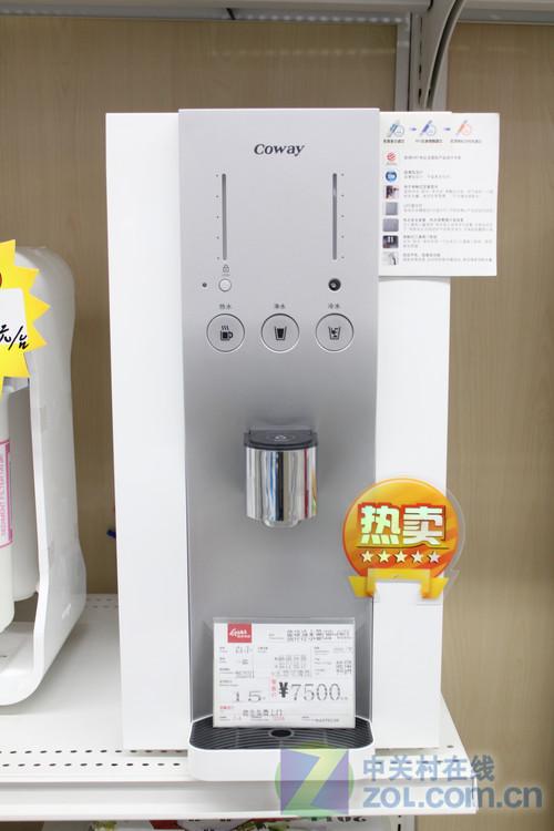 五阶段过滤 熊津豪威净水器现7500元