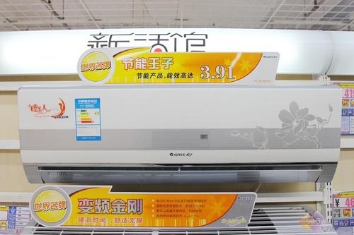 品质成就生活 格力睡美人空调高关注