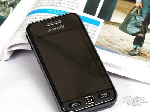 图为:三星 s5230 手机