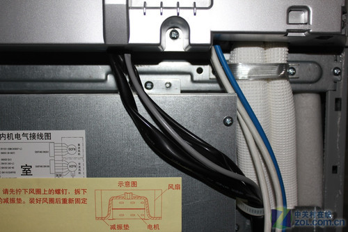 工薪阶层也能玩酷 科龙3p变频空调首测(3)