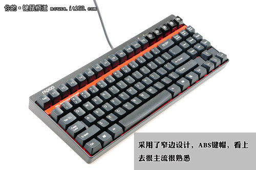 黄轴的力量 雷柏v7游戏机械键盘全解析