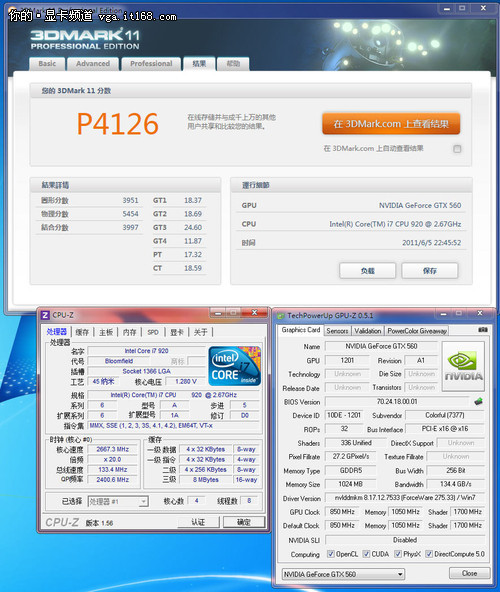 延续gtx460强项 11款gtx560显卡超频测试(2)