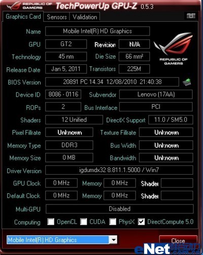 与时俱进 thinkpad e420实机全评测(4)