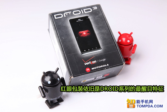 DROID双核之王 摩托罗拉XT862评测(3)_手机_科技时代_新浪网