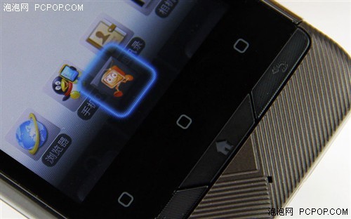 5系统/个性体现 华硕t20评测(4)