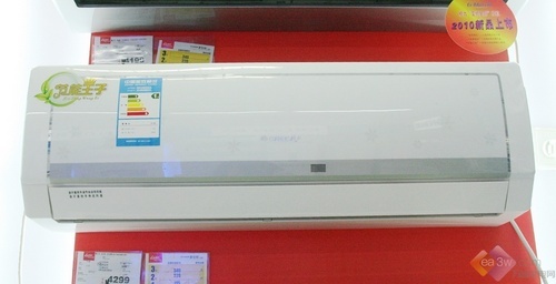 品牌经典之作!格力节能王子空调