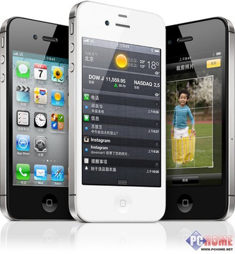 苹果游戏下载攻略 二手奥迪TT为啥这么便宜