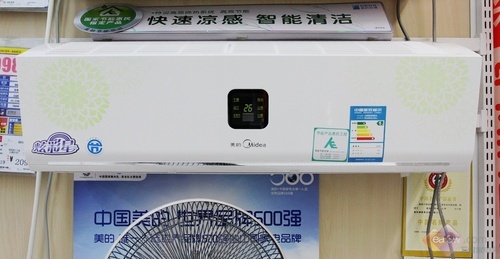 家電 > 正文 美的kfr-23gw/dy-fa(e1)是一款新品空調其,櫃機也在