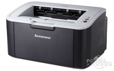 一键三合一—联想m7105静逸高效