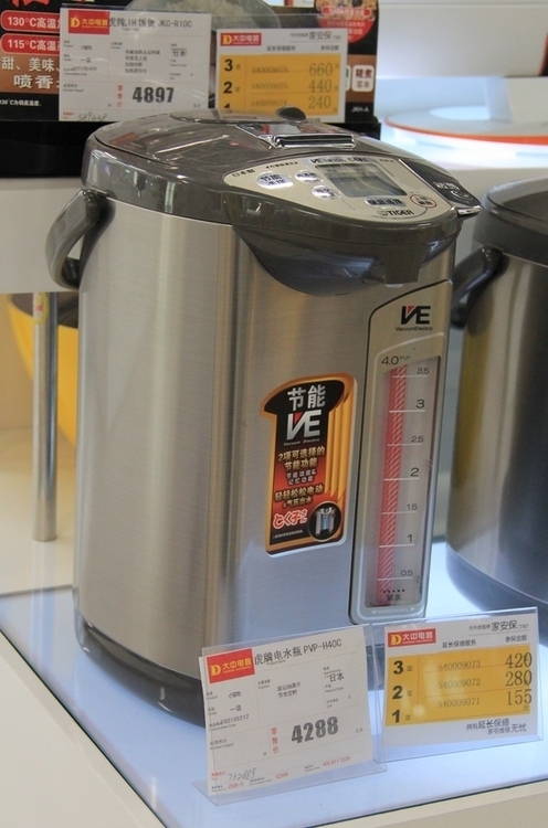 全新高端享受 虎牌电水壶pvp-h40c荐