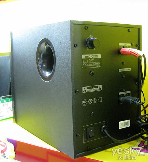 家用娱乐全能型 麦博m500u多媒体音箱售290