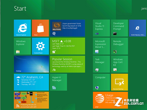 支持hyper-v的windows 8客户端"开始"页面