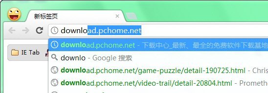 chrome 17再加速 預先加載輸入的網址