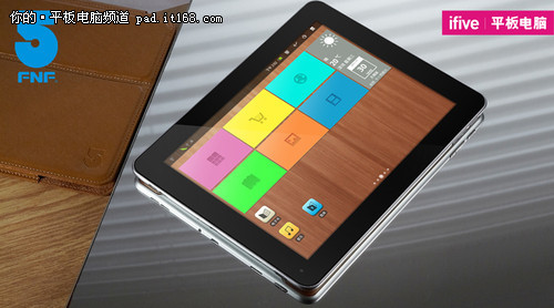fnf·五元素ifive平板电脑赏析