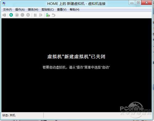 處於關機狀態的虛擬機