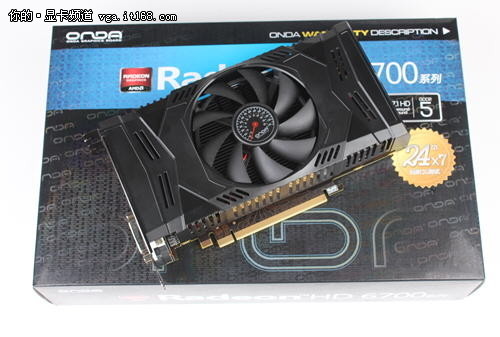 昂达 hd6790 1024mb gd5