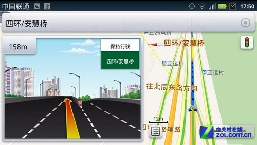 佳软周刊:百度免费导航引领一周新软汇总_软件学园_科技时代_新浪网