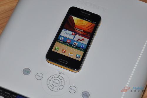 便捷商务新诠释 三星投影手机i8530评测