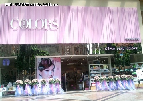 热烈祝贺香港face品牌强势进驻千色店