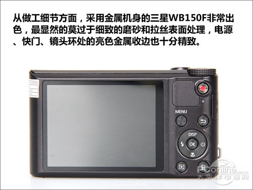 自帶wifi可發微博 三星wb150f相機評測(2)_數碼_科技時代_新浪網