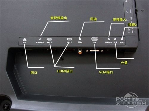 价格战不停歇 5000元高性价比电视一览(6)