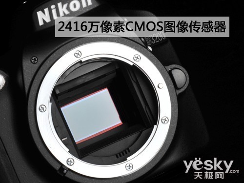 2416万像素cmos图像传感器
