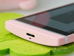 1.7GHz主频双核 索尼LT26ii再降新低价 