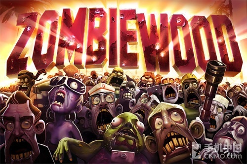 高画质免费游戏 gamelot僵尸小镇试玩