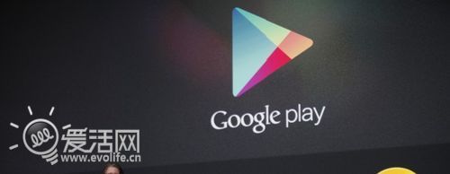 googleplay市場一週歲啦谷歌放出各種福利