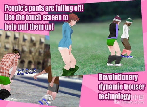 脱裤子游戏截图游戏共分为两种游戏方式,一种为闯关模式,另一种为自由