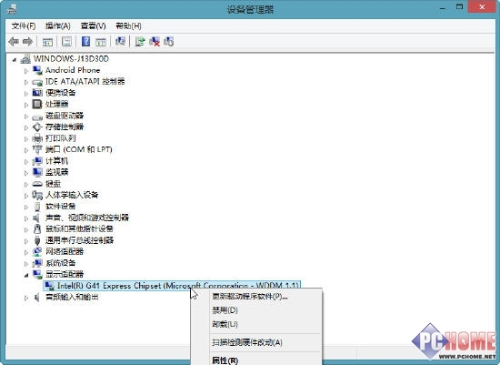 Java是怎么连接MySQL数据库的 驱动程序怎么设置