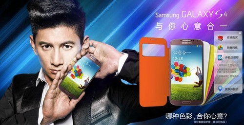 小米叫板国际厂商 谁会是手机圈潜力股|三星|小米|android_手机_新浪