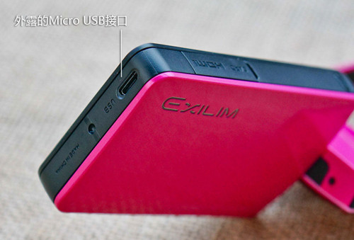 最新自拍神器 卡西欧TR300杭州售5999元_数码_新浪科技_新浪网