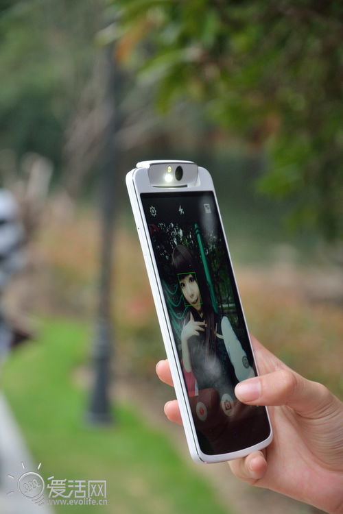 手机拍照秘笈之自拍篇:四步拍出女神照