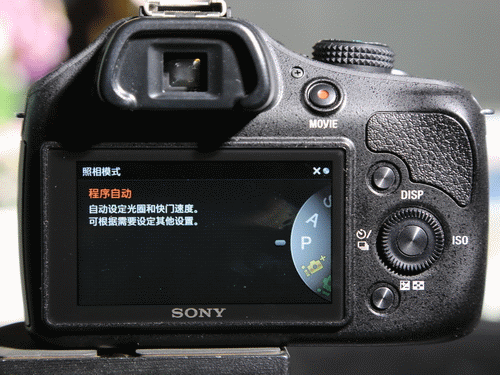 首款e卡口单电造型相机 索尼a3000评测(3)