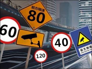 为uy20提供了业内最为丰富的60万预警数据,数据点覆盖全国各地闯红灯