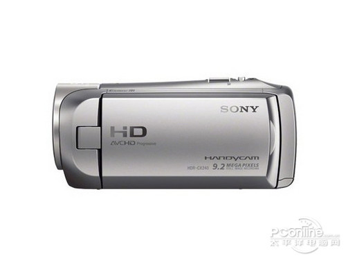 双摄录制武汉索尼hdrcx240e报价1580元