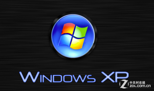 明天windows xp空门大开