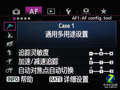 数码相机 ></p></a> 正文  eos 1d x是佳能为专业摄影玩家提供的旗舰级单反