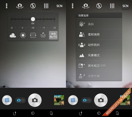 手动模式设置界面