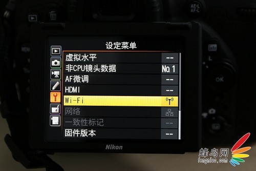 数码相机 > 正文    尼康除了在d750上采用了翻转屏设计,还新增加了wi