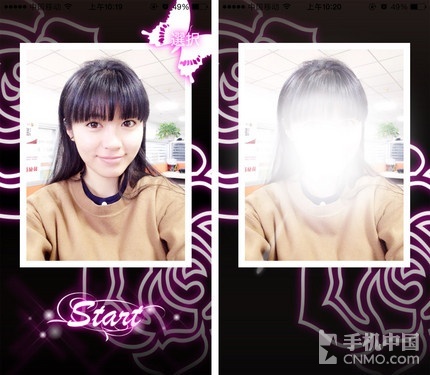 还你妹子真面目 反美颜神器primo试用
