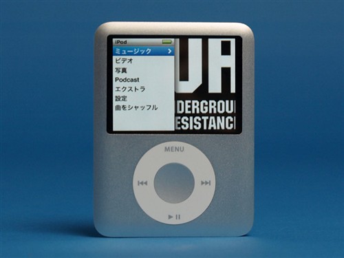 ipod nano 3代 4gb 参考价为:1299元