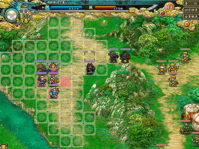 中华网龙新作《三国鼎立online》问世